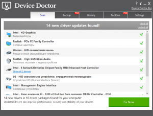 Device Doctor Pro Crack 6 + License Key Full Version Free Download 2022